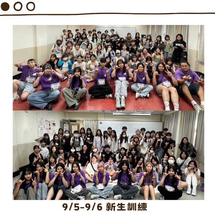 62nd 新生訓練圖片