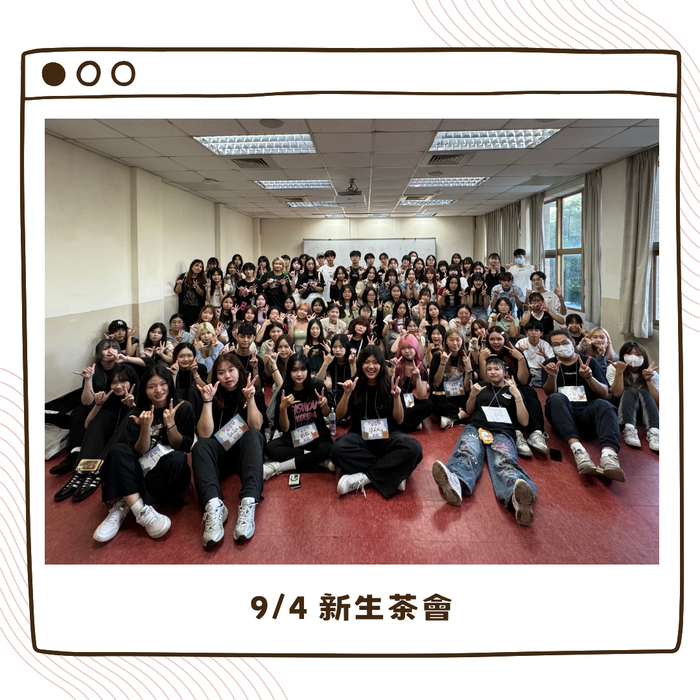 62nd 新生茶會圖片